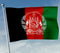 Drapeau Afghanistan