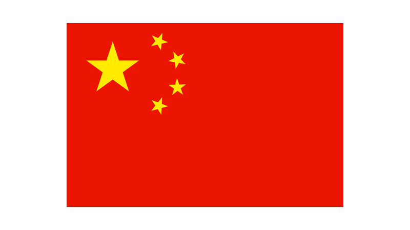 Drapeau Chine-Expert Drapeaux