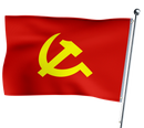 Drapeau Communiste