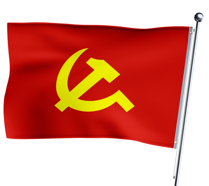 Drapeau Communiste