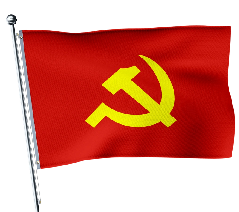 Drapeau Communiste